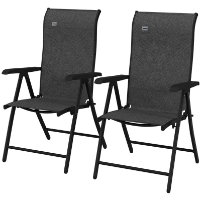 Outsunny 2PCs Outdoor Wicker Folding Chairs with Adjustable Backrest, Grey