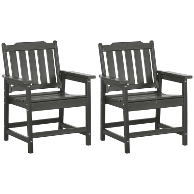 Outsunny 2-Piece Heavy-Duty Patio Dining Chairs, Gray