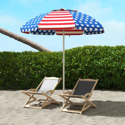Beach Umbrella 5.7' x 5.7' x 6.7' Multi-colored
