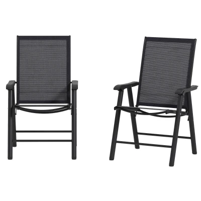 Outsunny 2-Piece Folding Chair Set for Relaxing on Patio Balcony Garden, Comfortable Outdoor Furniture with Armrests, Dark Grey