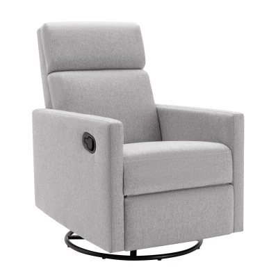Modern Upholstered Rocker Nursery Chair, Gray