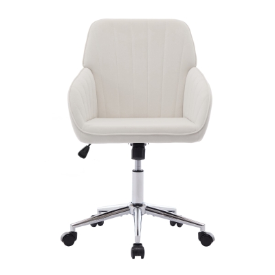 Adjustable Ergonomic Swivel Chair with Memory Foam Cushion and Lumbar Support, Beige