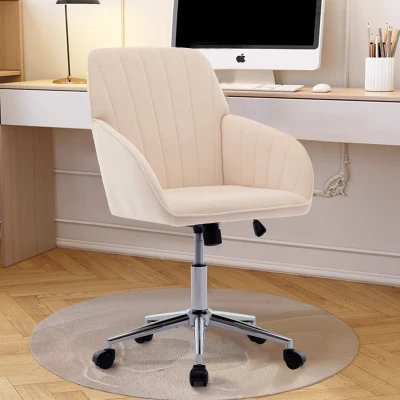 Adjustable Swivel Chair with Memory Foam Cushion and Lumbar Support, khaki