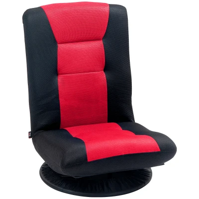 HOMCOM Folding Floor Chair for Adults Teens, 360 Degree Swivel Gaming Chair, 6 Positions Adjustable Lazy Sofa Chair, Red