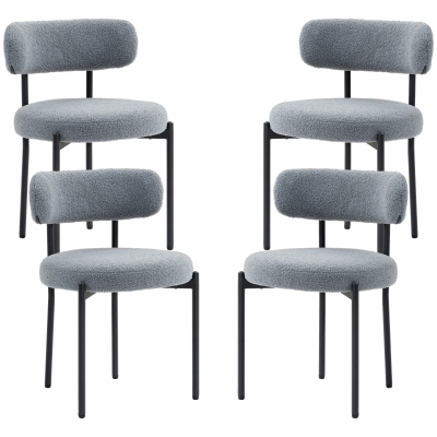 HOMCOM 4 Pieces Kitchen Chairs, Modern Dining Chairs w/ Berber Fleece Upholstery and Steel Legs for Living Room, Grey