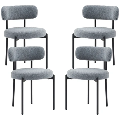 HOMCOM 4 Pieces Kitchen Chairs, Modern Dining Chairs w/ Berber Fleece Upholstery and Steel Legs for Living Room, Grey