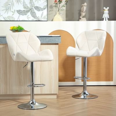 HOMCOM Bar Stool Set of 2 Fabric Adjustable Height Armless Upholstered Counter Chairs with Swivel Seat, Cream White