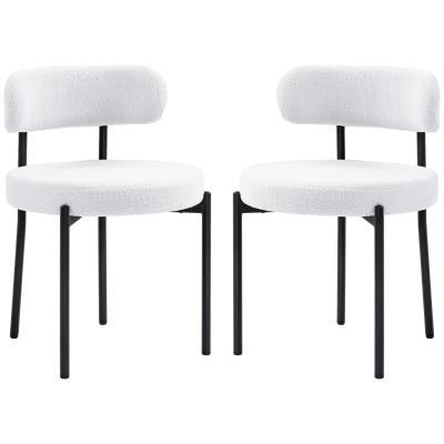 HOMCOM 2 Pieces Kitchen Chairs, Modern Dining Chairs w/ Berber Fleece Upholstery and Steel Legs for Living Room, Cream White