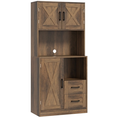 Kitchen Pantry 27.6" W x 13.8" D x 59.8" H Brown