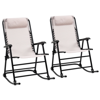 Outsunny 2-Piece Outdoor Rocking Chair Set, Cream White
