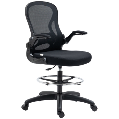 Drafting Chair 23.2" W x 25.6" D x 48" H Black