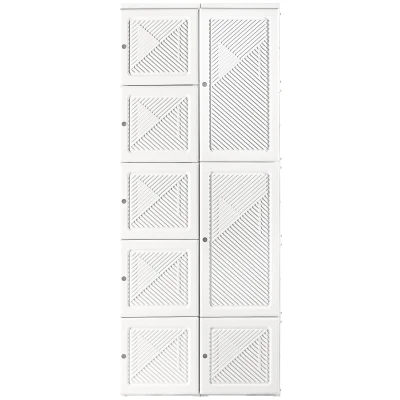 HOMCOM Portable Wardrobe Closet, Folding Bedroom Wardrobe, Clothes Storage Organizer with Cube Compartments, White