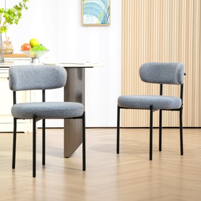 HOMCOM 2 Pieces Kitchen Chairs, Modern Dining Chairs w/ Berber Fleece Upholstery and Steel Legs for Living Room, Grey