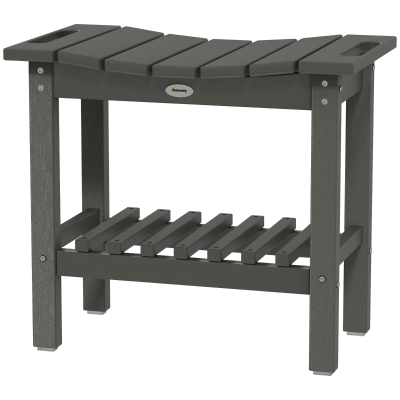 Patio End Table 20.5" L x 11.8" W x 17.7" H Dark Gray