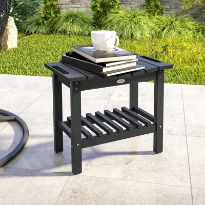 Patio End Table 20.5" L x 11.8" W x 17.7" H Black