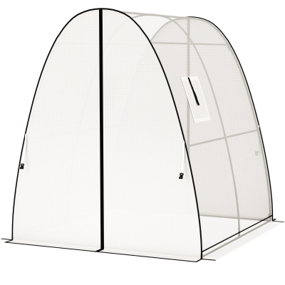 Tunnel Greenhouse 70.9" x 70.9" x 78.7" White