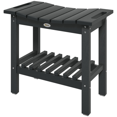 Patio End Table 20.5" L x 11.8" W x 17.7" H Black