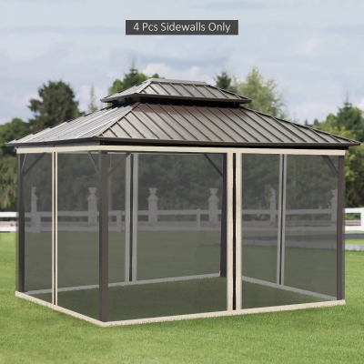 Outsunny Replacement Mosquito Netting for Gazebo 10' x 12' Black Screen Walls for Canopy with Zippers, Cream White
