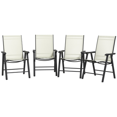 Outsunny 4-Piece Folding Chair Set for Relaxing on Patio Balcony Garden, Comfortable Outdoor Furniture with Armrests, Beige