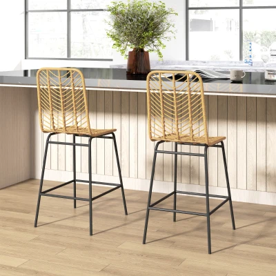 HOMCOM Set of 2 Rattan Barstools with Steel Legs, Yellow