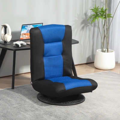 HOMCOM Folding Floor Chair for Adults Teens, 360 Degree Swivel Gaming Chair, 6 Positions Adjustable Lazy Sofa, Blue