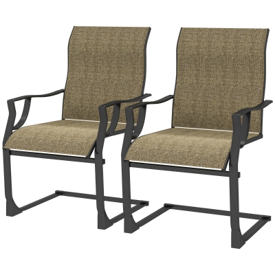 patio dining chair set 23.6" W x 27.4" D x 39" H Brown
