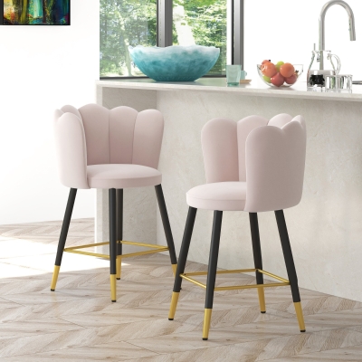 HOMCOM Bar Stools Set of 2 Modern Counter Height Bar Stools with Back, Footrest for Home Kitchen, 23.2"x20.5"x35.4", Pink