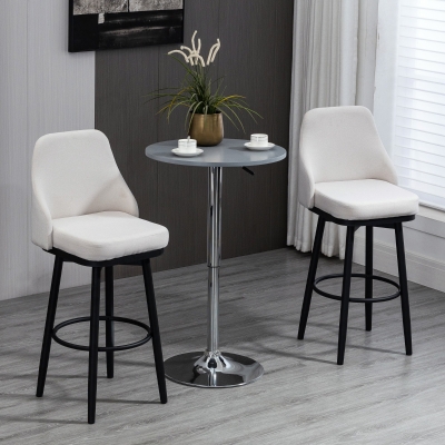 HOMCOM Extra Tall Bar Stools Set of 2, Modern 360° Swivel Barstools, Dining Room Chairs with Steel Legs Footrest, Cream White
