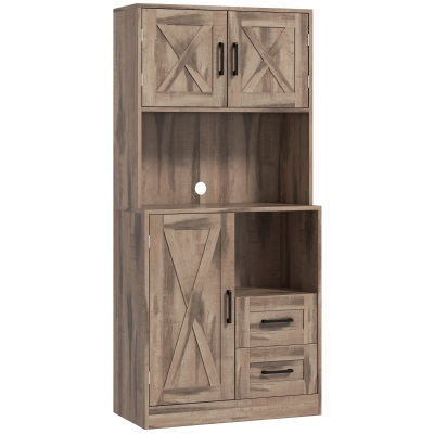 Kitchen Pantry 27.6" W x 13.8" D x 59.8" H Gray