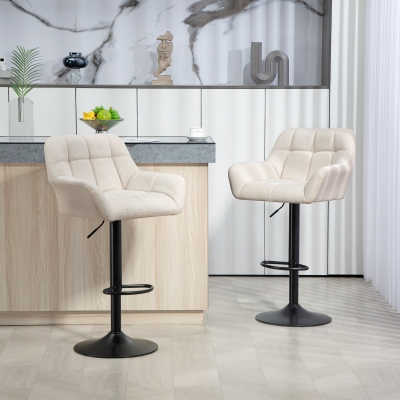 HOMCOM Swivel Barstools Set of 2 Adjustable Bar Stools with Footrest Armrests and PU Leather Back for Dining Room Cream White