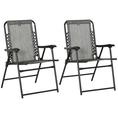 Folding Chair Set 24.75"L x 24"W x 35.75"H Gray
