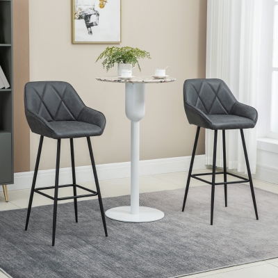 HOMCOM Retro Bar Stools Set of 2, Bar Chairs with Footrest, 30" (76 cm.) Kitchen Stools with Backs and Steel Legs, for Kitchen Island and Home Bar, Grey