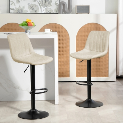 HOMCOM Counter Height Bar Stools Set of 2, Adjustable Height Bar Chairs with Swivel Seat, Leathaire Upholstery