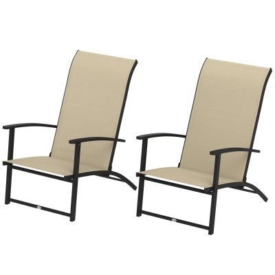 Outsunny Set of 2 Folding Outdoor Dining Chairs with High Back, Beige