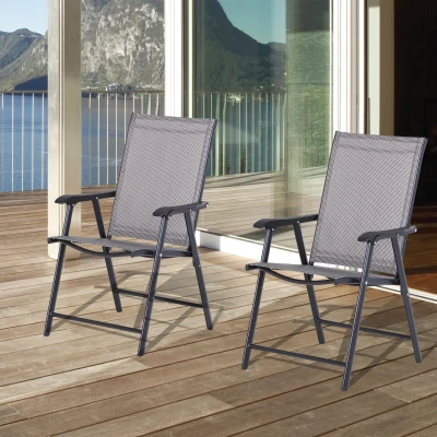 Outsunny Set of 2 Stackable Outdoor Folding Chairs, Gray