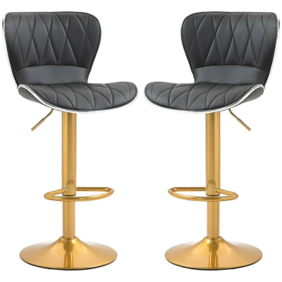 HOMCOM Counter Height Bar Stools Set of 2, Adjustable Height Bar Chairs with Swivel Seat, PU Leather Upholstery