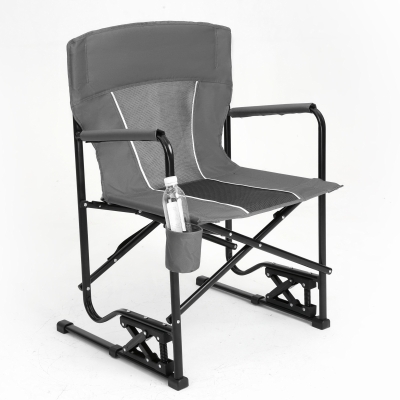 Outdoor Freestyle Rocker Camping Chair with Durable Armrests, Gray