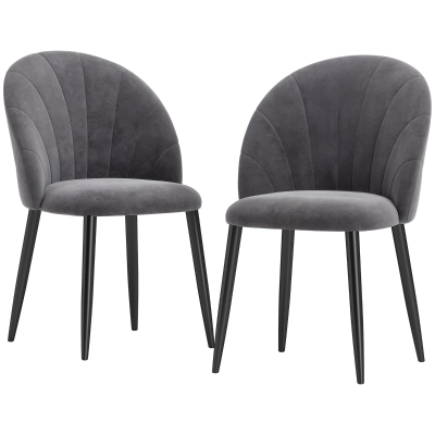 HOMCOM Armless Dining Chairs with Curved Backrest, Velvet-feel Accent Chairs for Kitchen, Living Room, Guest Room, Grey
