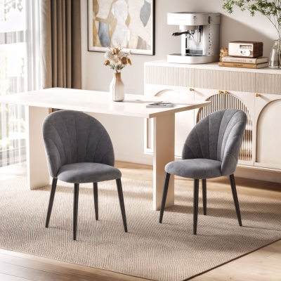 HOMCOM Armless Dining Chairs with Curved Backrest, Velvet-feel Accent Chairs for Kitchen, Living Room, Guest Room, Grey