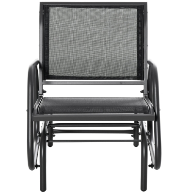 Outsunny Outdoor Glider Chair, Steel Swing for Porch, Black