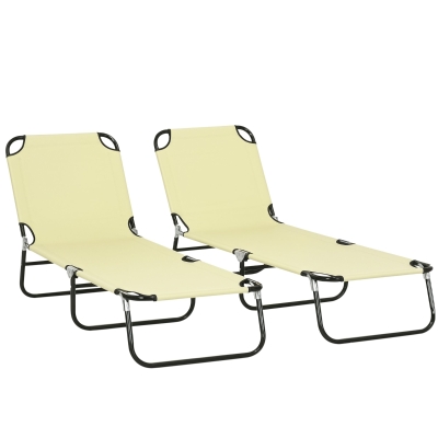 Outsunny 2-Piece Folding Chaise Lounge Chairs, Outdoor Steel Frame, Beige