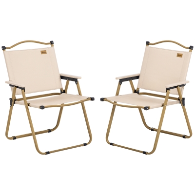 Camping Chair 21.25" L x 23.25" W x 30.75" H Khaki