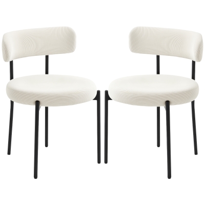 HOMCOM 4 Pieces Kitchen Chairs, Modern Dining Chairs w/ Corduroy Upholstery and Steel Legs for Living Room, Beige