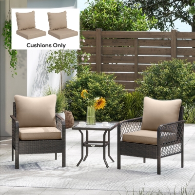 Outdoor Seat Cushion Set 25" L x 22.5" W x 6.5" H Beige