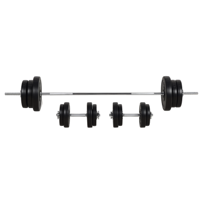 Soozier 145lbs Dumbbell & Barbell Adjustable Set Plate Bar Clamp Rod Home Gym Sports Area Exercise
