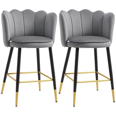 HOMCOM Bar Stools Set of 2 Modern Counter Height Bar Stools with Back, Footrest for Home Kitchen, 23.2"x20.5"x35.4", Grey