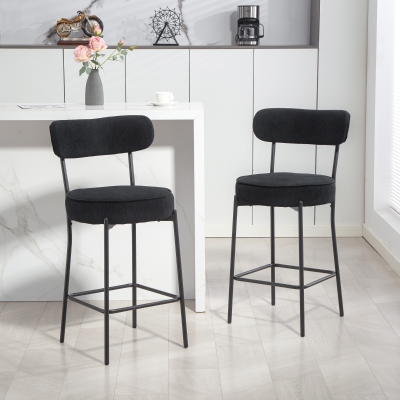 HOMCOM Set of 2 Barstools, Upholstered Corduroy Bar Stools with Backrest, Footrest for Kitchen Island, Dining Room, Black
