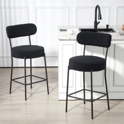 HOMCOM Set of 2 Barstools, Upholstered Bar Stools with Backrest, Footrest for Kitchen Island, Dining Room, Black