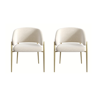 Set of 2 Modern Dining Chairs with Metal Frame for Long-Lasting Use, Fabric Upholstered with Curved Backrest, 24" L x 22" W x 31.5" H, Beige