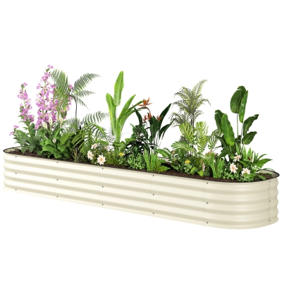 Outsunny 7.9' Galvanized Raised Garden Bed Kit, Metal Planter